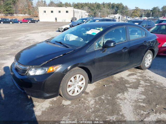 Photo 1 VIN: 2HGFB2F54CH516852 - HONDA CIVIC 