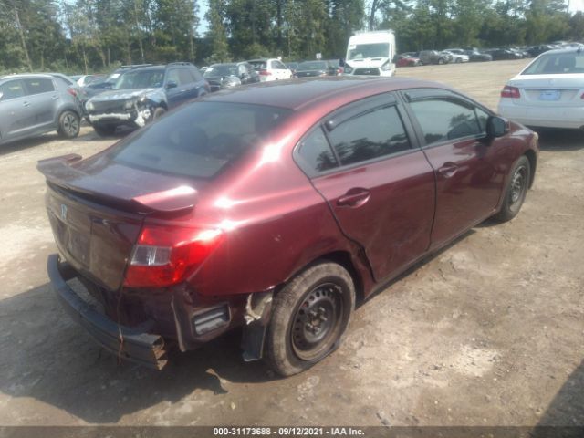 Photo 3 VIN: 2HGFB2F54CH532694 - HONDA CIVIC SDN 