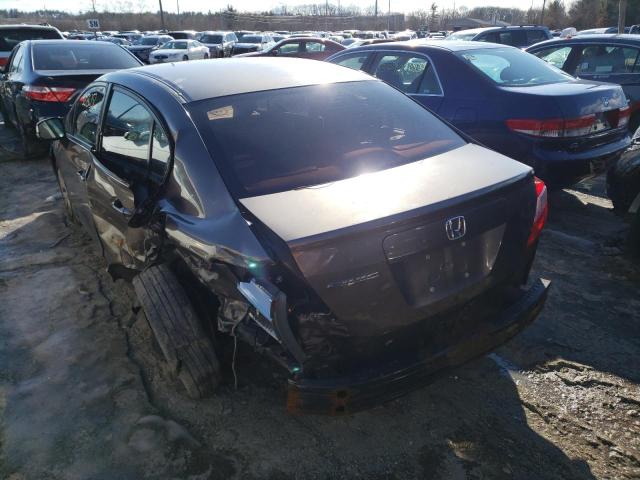 Photo 2 VIN: 2HGFB2F54CH555053 - HONDA CIVIC LX 