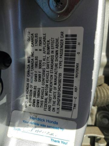 Photo 12 VIN: 2HGFB2F54CH582799 - HONDA CIVIC LX 