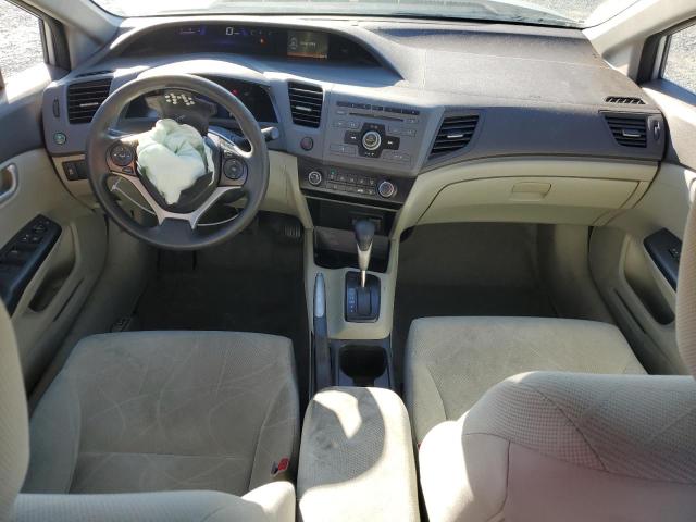 Photo 7 VIN: 2HGFB2F54CH582799 - HONDA CIVIC LX 