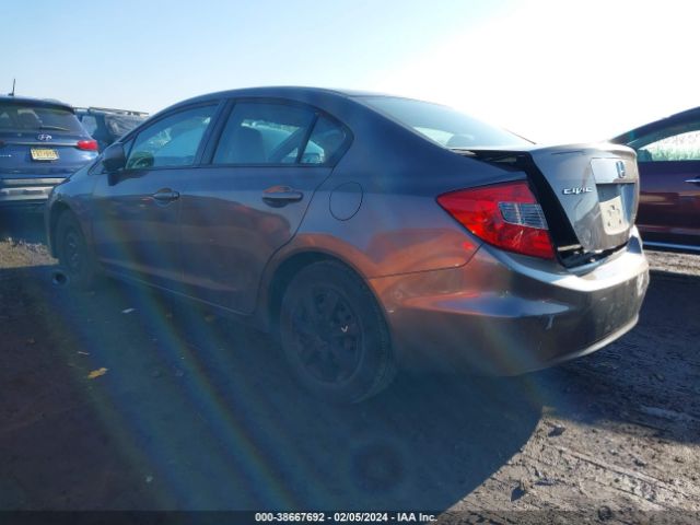 Photo 2 VIN: 2HGFB2F54CH598033 - HONDA CIVIC 