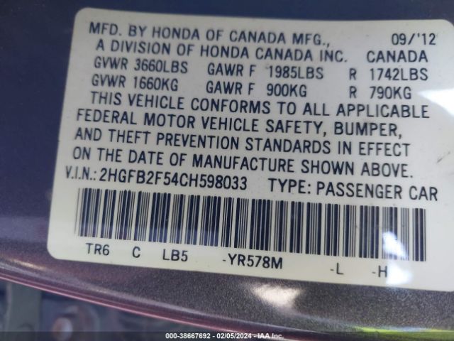 Photo 8 VIN: 2HGFB2F54CH598033 - HONDA CIVIC 