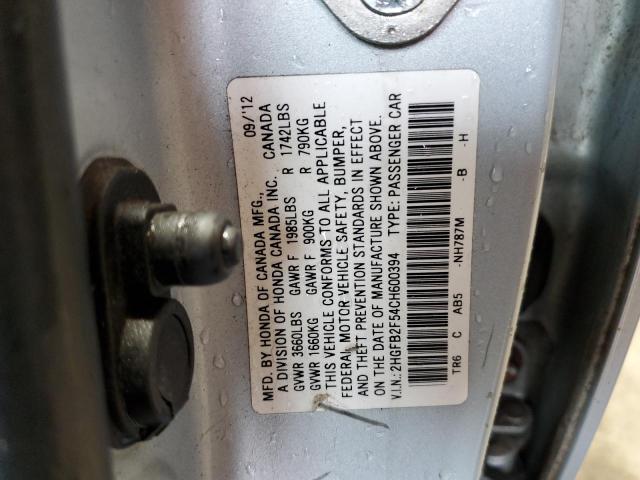 Photo 11 VIN: 2HGFB2F54CH600394 - HONDA CIVIC LX 