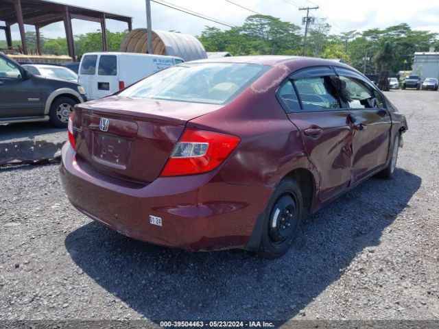 Photo 3 VIN: 2HGFB2F54CH600668 - HONDA CIVIC 