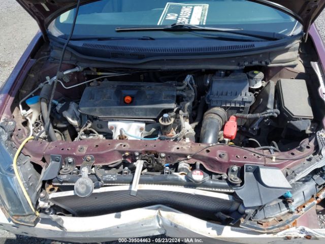 Photo 9 VIN: 2HGFB2F54CH600668 - HONDA CIVIC 