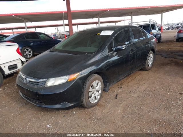 Photo 1 VIN: 2HGFB2F54CH604204 - HONDA CIVIC 