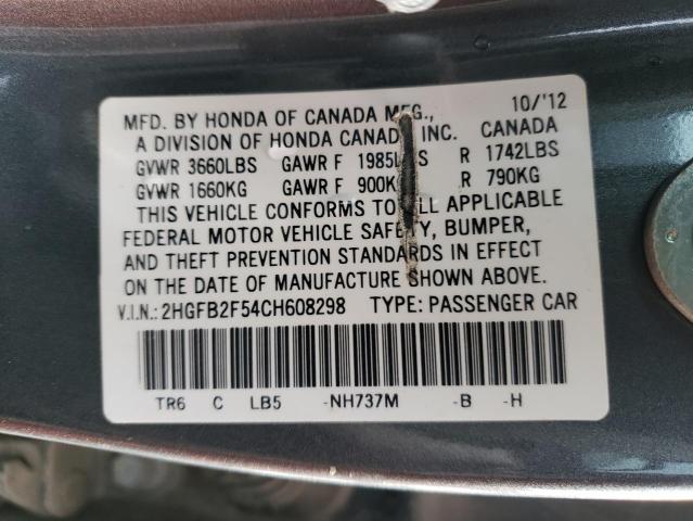 Photo 12 VIN: 2HGFB2F54CH608298 - HONDA CIVIC LX 