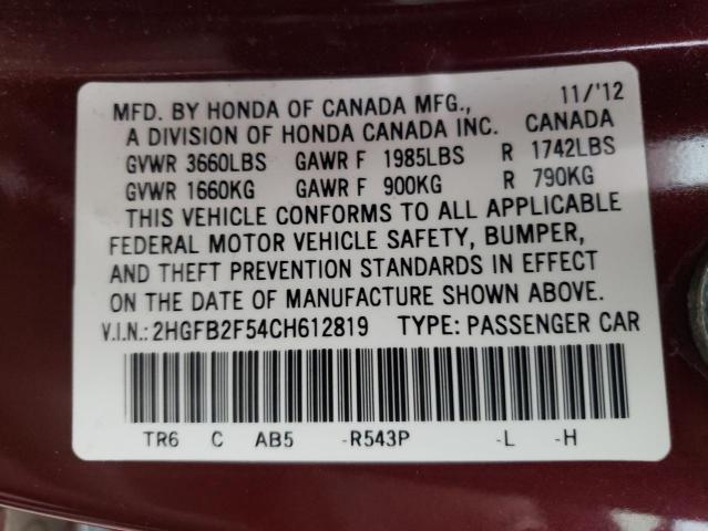 Photo 9 VIN: 2HGFB2F54CH612819 - HONDA CIVIC 