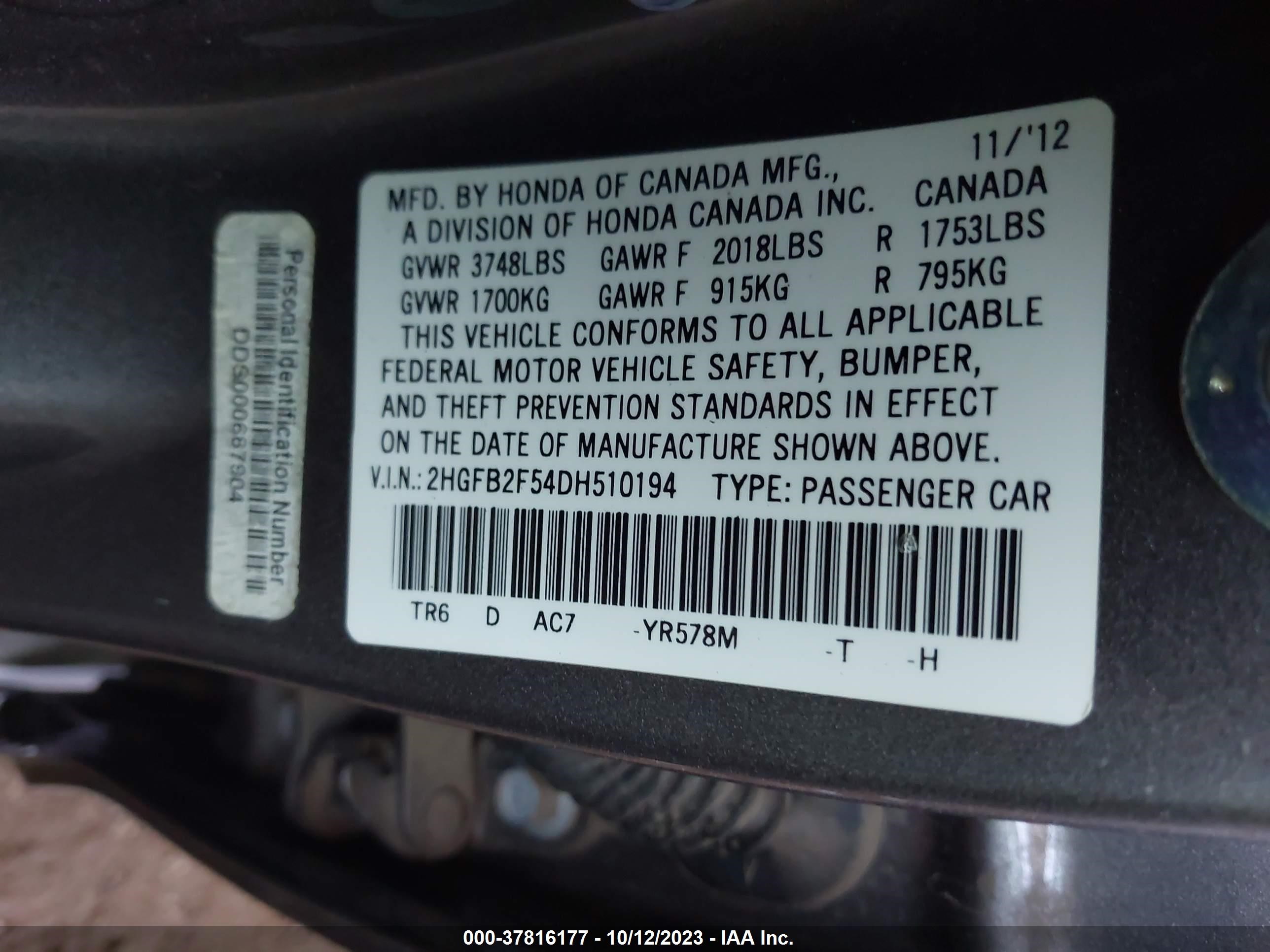 Photo 8 VIN: 2HGFB2F54DH510194 - HONDA CIVIC 