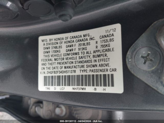 Photo 8 VIN: 2HGFB2F54DH511278 - HONDA CIVIC 