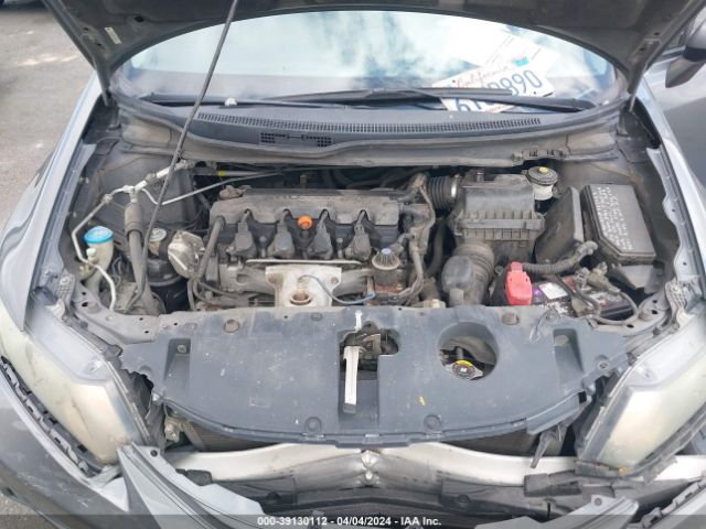 Photo 9 VIN: 2HGFB2F54DH511278 - HONDA CIVIC 