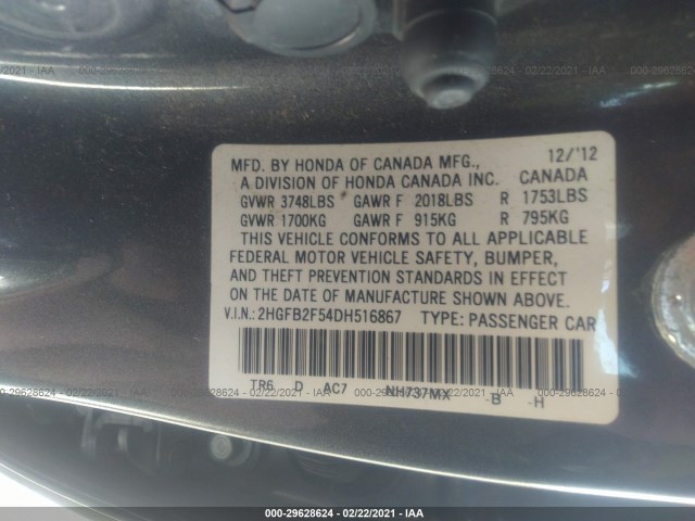 Photo 8 VIN: 2HGFB2F54DH516867 - HONDA CIVIC SDN 