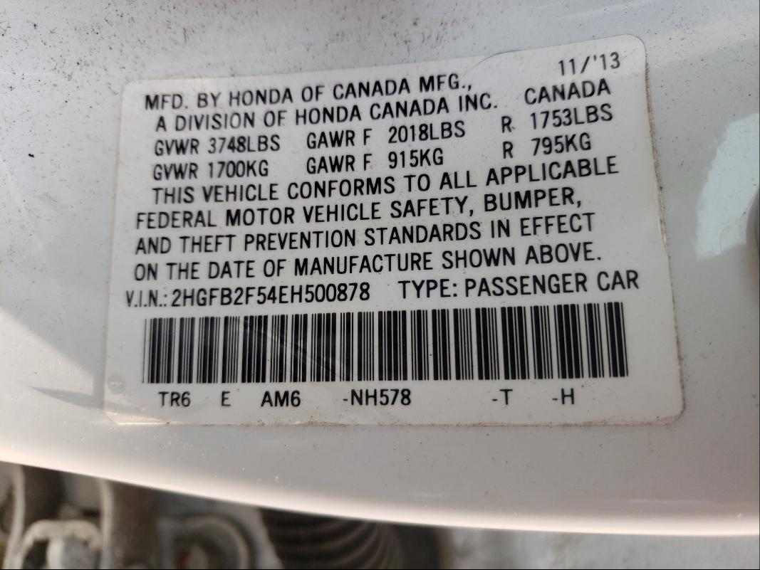 Photo 9 VIN: 2HGFB2F54EH500878 - HONDA CIVIC LX 