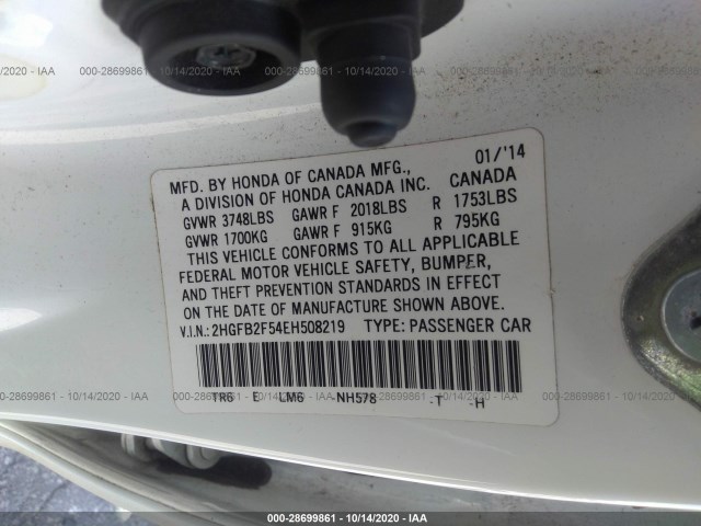 Photo 8 VIN: 2HGFB2F54EH508219 - HONDA CIVIC SEDAN 