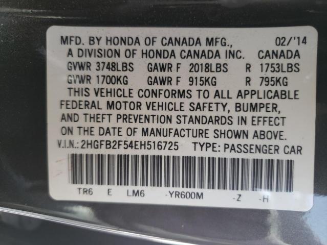 Photo 9 VIN: 2HGFB2F54EH516725 - HONDA CIVIC LX 