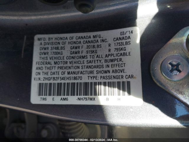 Photo 8 VIN: 2HGFB2F54EH518670 - HONDA CIVIC 