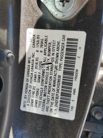 Photo 12 VIN: 2HGFB2F54EH528938 - HONDA CIVIC 