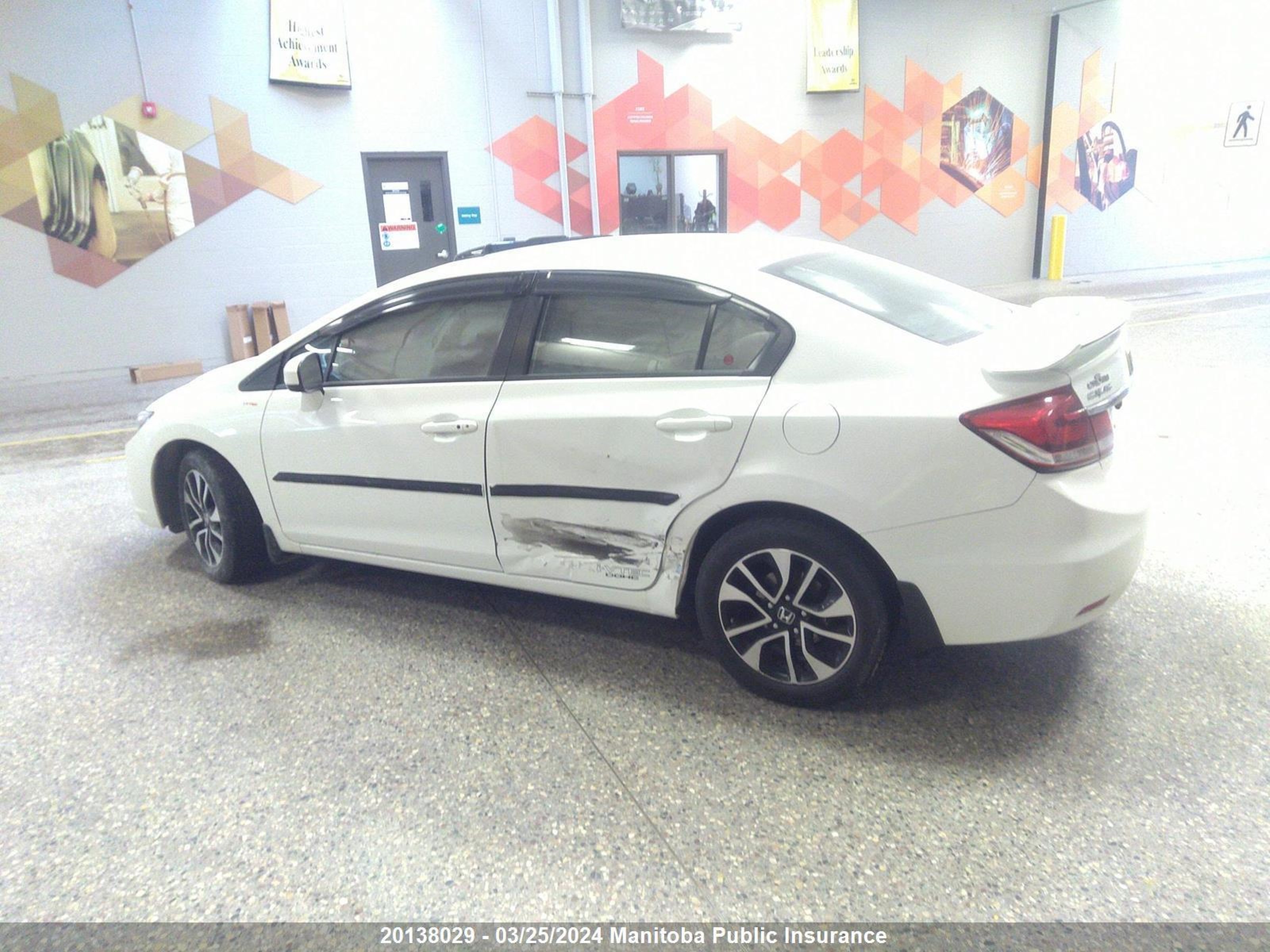 Photo 2 VIN: 2HGFB2F54FH025914 - HONDA CIVIC 