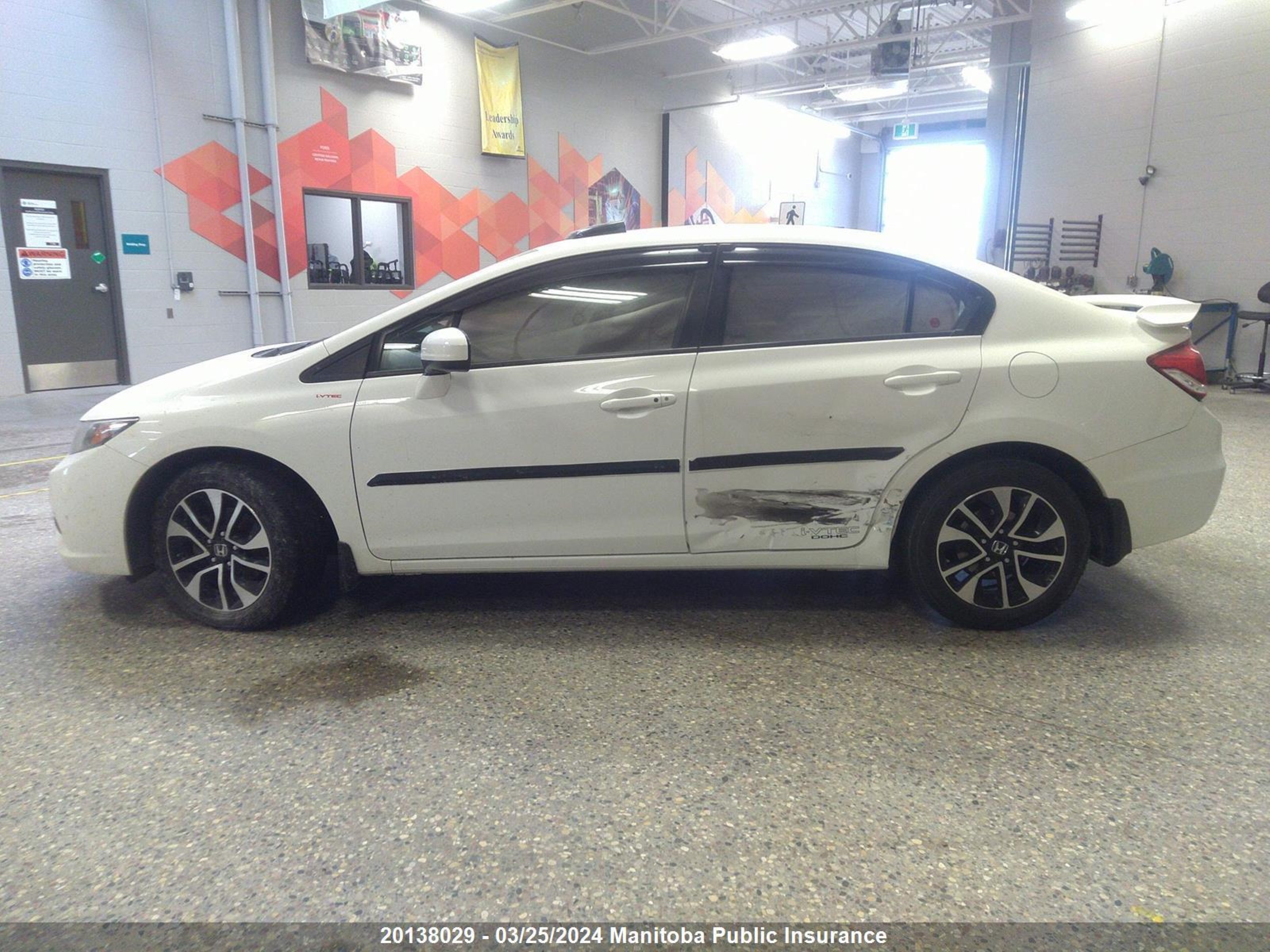 Photo 5 VIN: 2HGFB2F54FH025914 - HONDA CIVIC 