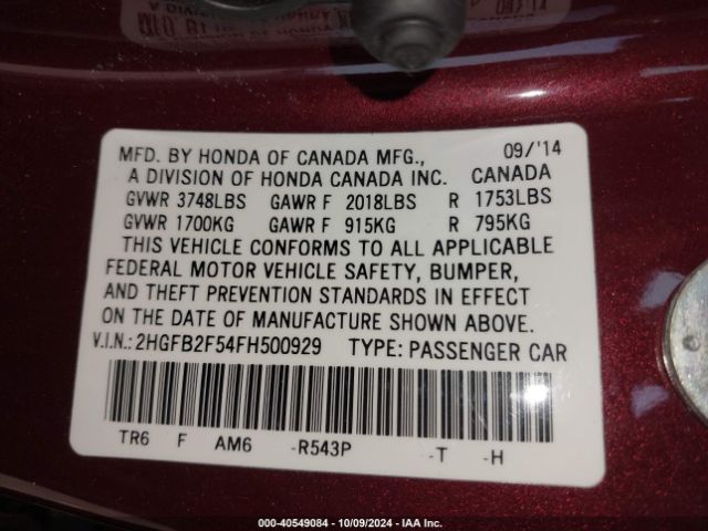 Photo 8 VIN: 2HGFB2F54FH500929 - HONDA CIVIC 