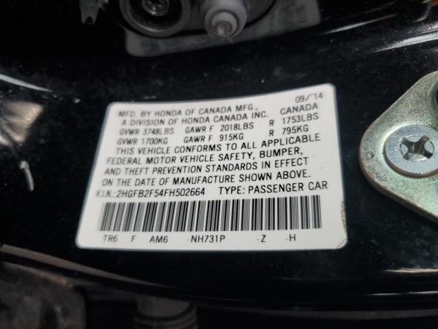 Photo 12 VIN: 2HGFB2F54FH502664 - HONDA CIVIC 