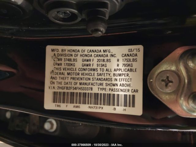 Photo 8 VIN: 2HGFB2F54FH533378 - HONDA CIVIC 