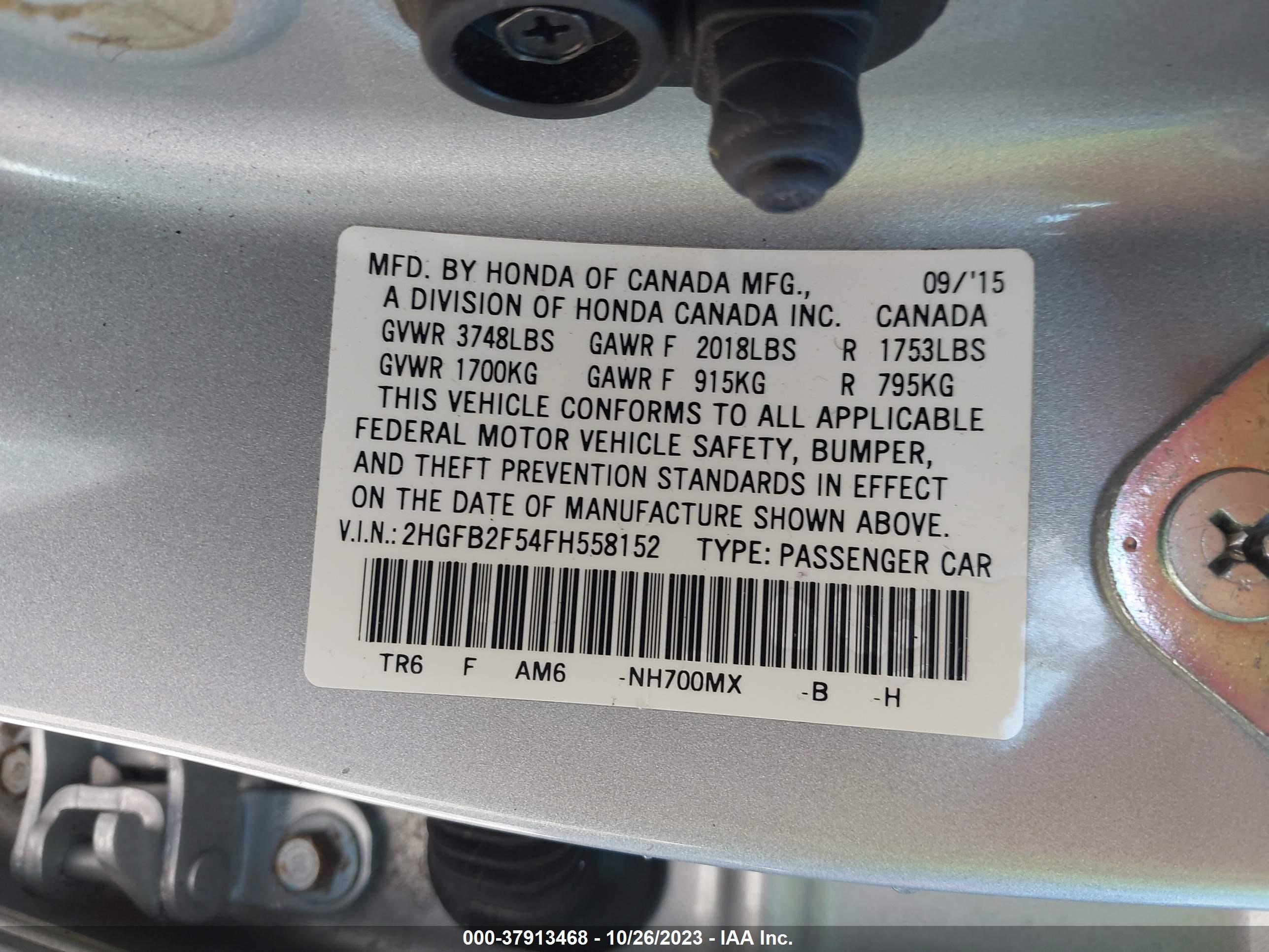 Photo 8 VIN: 2HGFB2F54FH558152 - HONDA CIVIC 