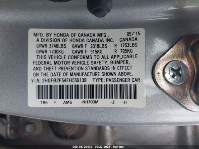 Photo 8 VIN: 2HGFB2F54FH559138 - HONDA CIVIC 