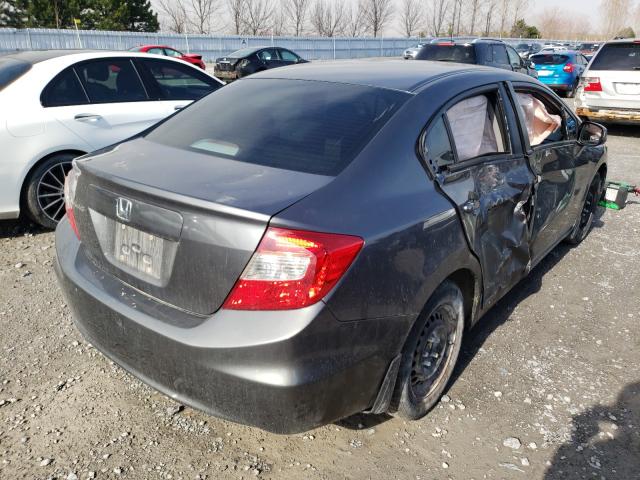 Photo 3 VIN: 2HGFB2F55CH026470 - HONDA CIVIC LX 