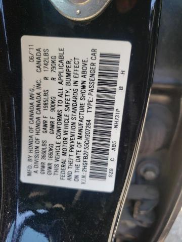 Photo 12 VIN: 2HGFB2F55CH307264 - HONDA CIVIC 