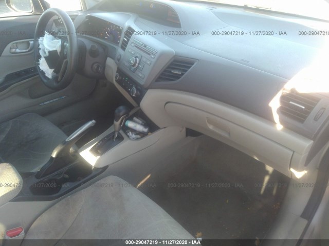 Photo 4 VIN: 2HGFB2F55CH311279 - HONDA CIVIC SDN 