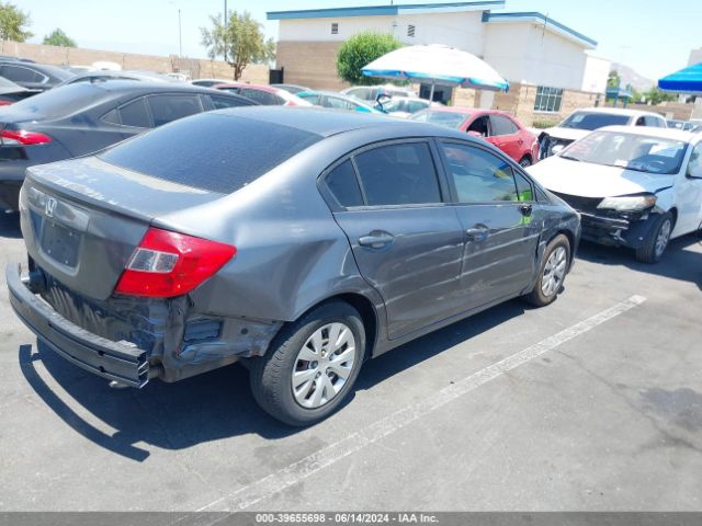 Photo 5 VIN: 2HGFB2F55CH313260 - HONDA CIVIC 