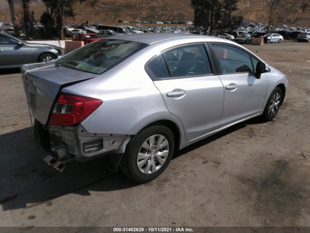 Photo 3 VIN: 2HGFB2F55CH315221 - HONDA CIVIC SDN 