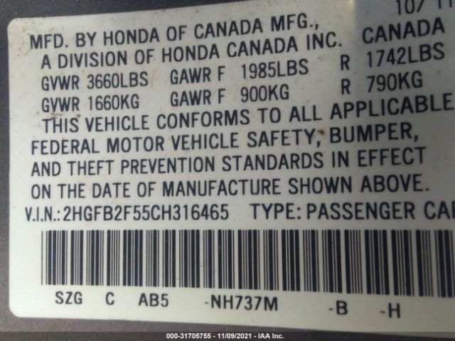 Photo 8 VIN: 2HGFB2F55CH316465 - HONDA CIVIC SDN 