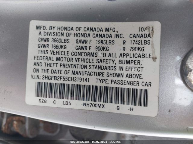 Photo 8 VIN: 2HGFB2F55CH319141 - HONDA CIVIC 