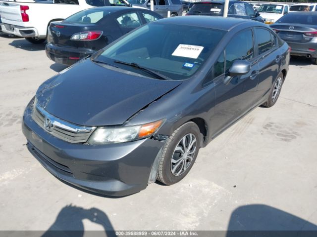 Photo 1 VIN: 2HGFB2F55CH327434 - HONDA CIVIC 