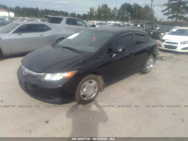 Photo 1 VIN: 2HGFB2F55CH333217 - HONDA CIVIC SDN 