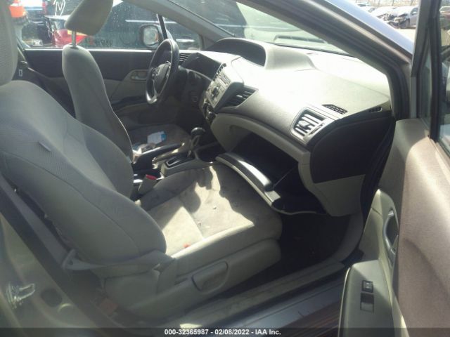 Photo 4 VIN: 2HGFB2F55CH333315 - HONDA CIVIC SDN 