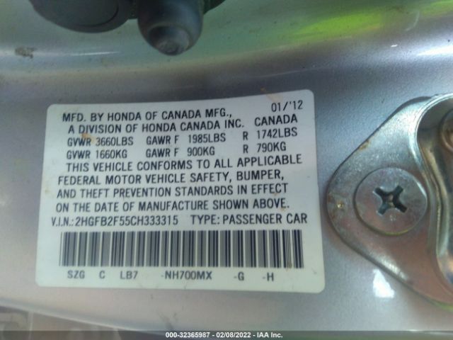 Photo 8 VIN: 2HGFB2F55CH333315 - HONDA CIVIC SDN 