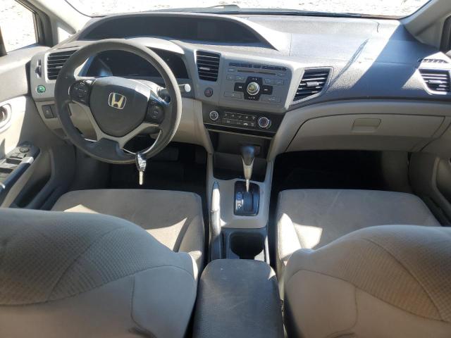 Photo 7 VIN: 2HGFB2F55CH515225 - HONDA CIVIC 