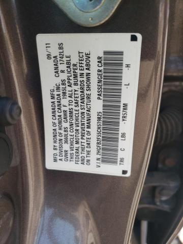 Photo 11 VIN: 2HGFB2F55CH519825 - HONDA CIVIC 