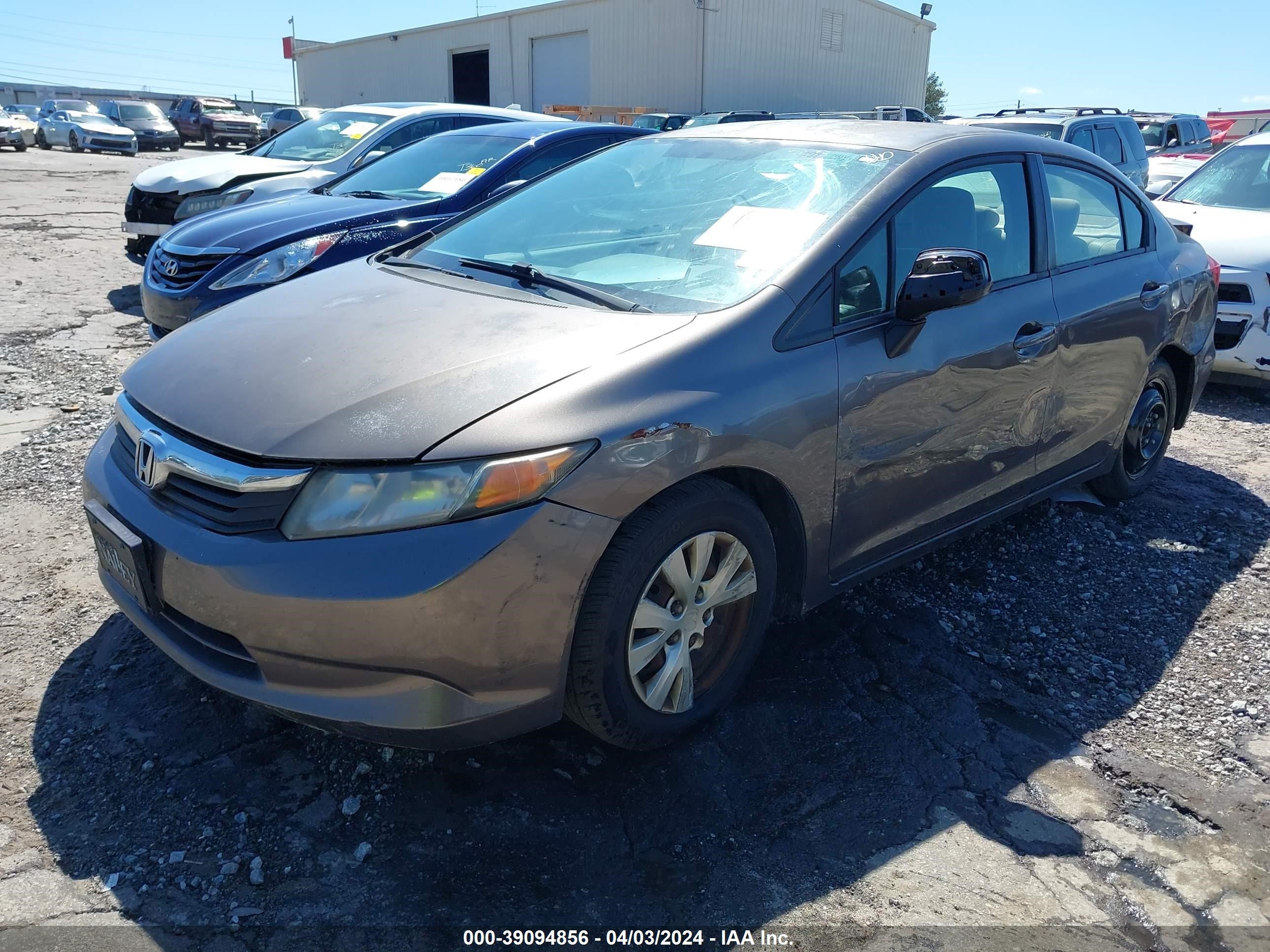 Photo 1 VIN: 2HGFB2F55CH541680 - HONDA CIVIC 