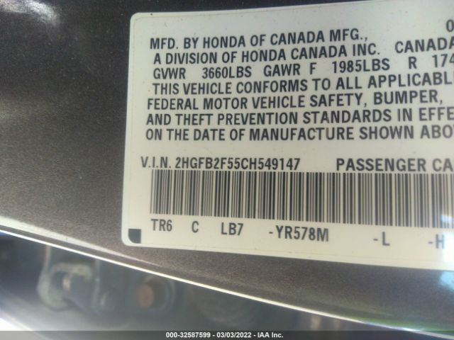 Photo 8 VIN: 2HGFB2F55CH549147 - HONDA CIVIC SDN 