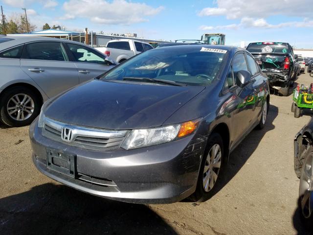 Photo 1 VIN: 2HGFB2F55CH558012 - HONDA CIVIC LX 