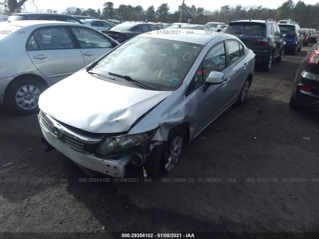 Photo 1 VIN: 2HGFB2F55CH558852 - HONDA CIVIC SDN 