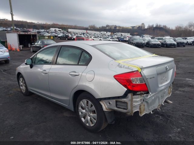 Photo 2 VIN: 2HGFB2F55CH578664 - HONDA CIVIC 