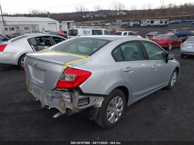 Photo 3 VIN: 2HGFB2F55CH578664 - HONDA CIVIC 