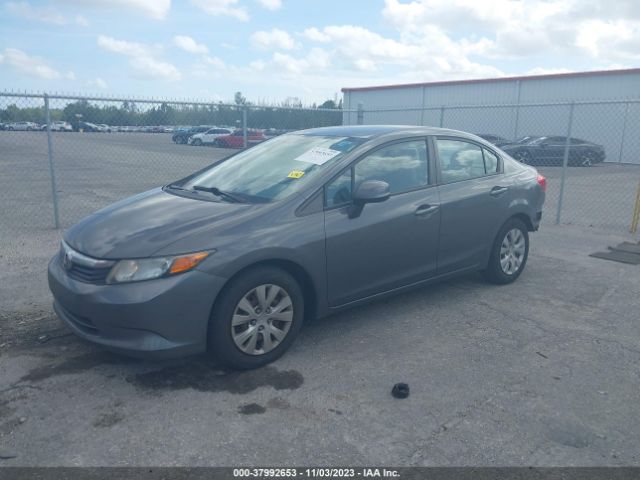 Photo 1 VIN: 2HGFB2F55CH584903 - HONDA CIVIC 