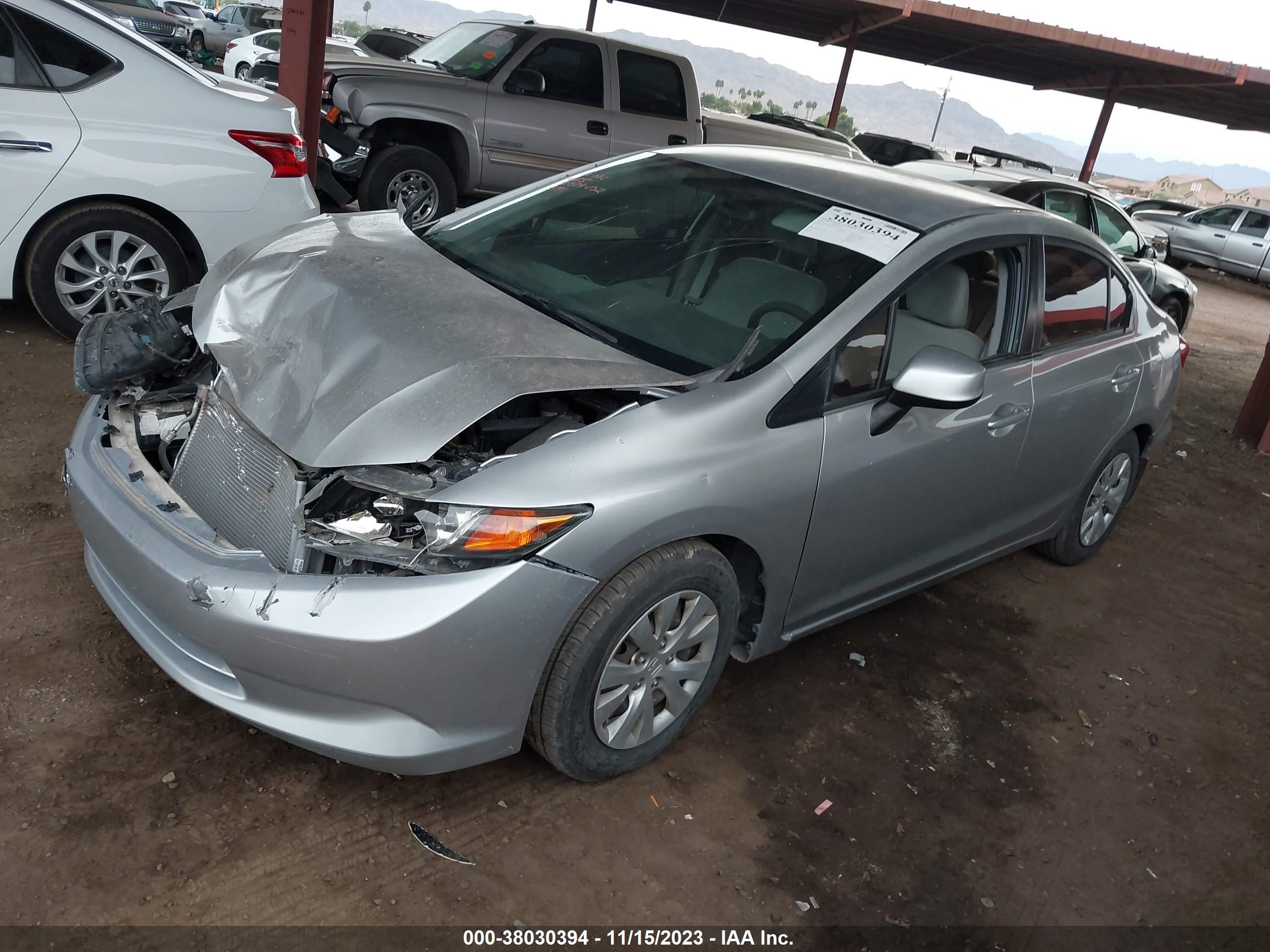 Photo 1 VIN: 2HGFB2F55CH585615 - HONDA CIVIC 